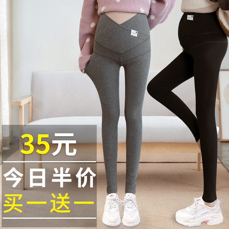 Maternity pants spring and autumn thin section outer wear inner pants fashion section autumn trousers plus velvet fat MM300 catties outer wear