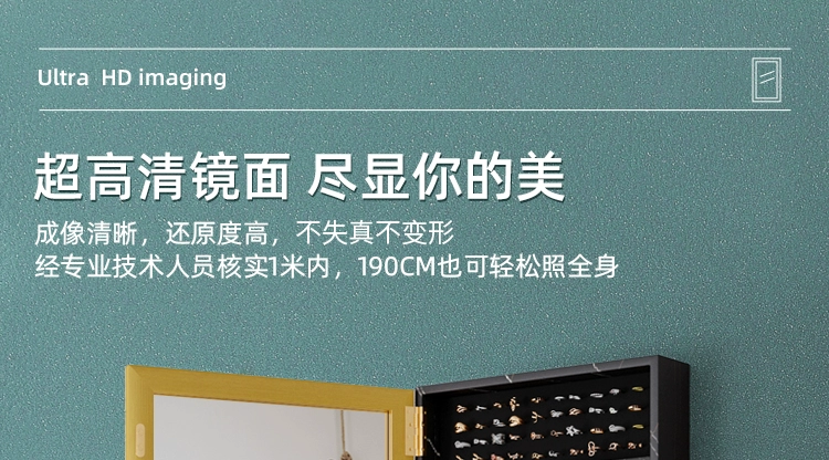 Nhà đa năng treo tường đầy đủ gương phòng ngủ gương trang điểm sản phẩm chăm sóc da tích hợp tủ trang sức