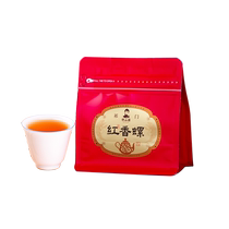 Keemun Black Tea Qihong Xiangluo Tea Anhui Keemun Gongfu Black Tea 2024 New Tea Strong Flavor Honey Fragrance Bag