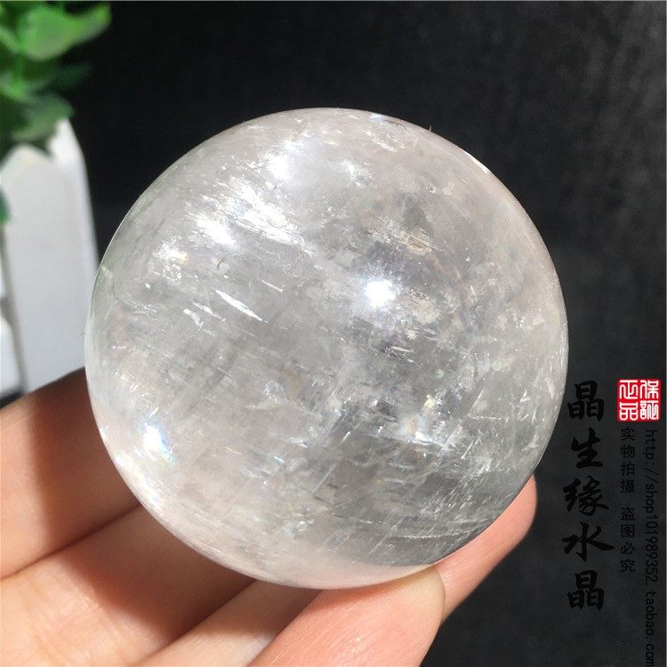 天然の白い方解石の小球、鉱物石の教育用装飾品、実物写真、複数のスタイルをご用意しています。