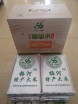 21 years of new rice Northeast Shitian rice flower fragrance 10 kg small poplar boutique vacuum packaging national gift box