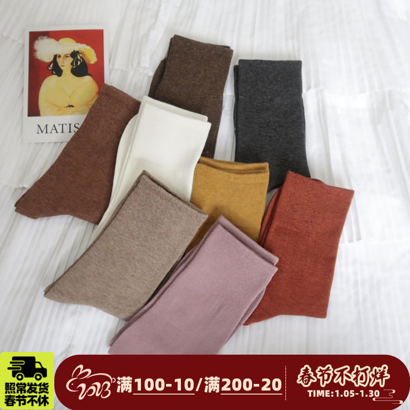 Shoot 6 free 1 (Korean version of ins basic pile of socks) cotton mid-tube women's socks Japanese college style casual solid color