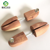 Factory direct cedar shoe tree solid wood shaped shoe last Adjustable incense wood shoe support shoe support