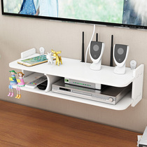 Wireless router storage box multifunctional wall-mounted set-top box rack wifi-free punching living room home