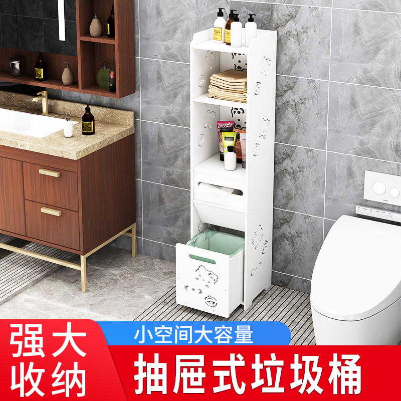 Makeup Room Bathroom containing cabinet Waterproof floor Toilet Shelf Multilayer Bathroom Clips Sewn Toilet Side Cabinet Narrow