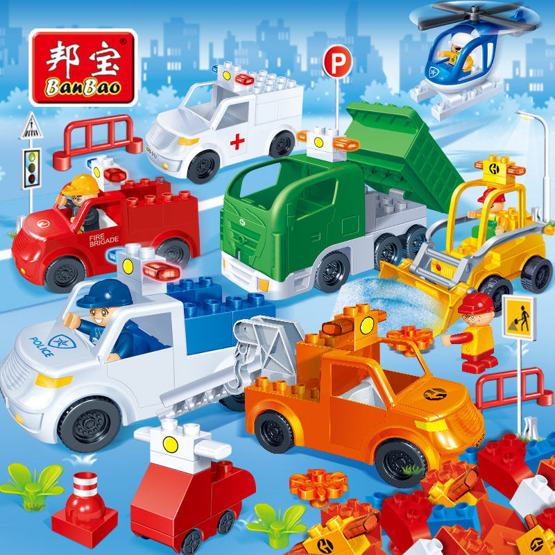 Bunbao 6513 Spelling Building Blocks Assembly Modes Of Transport Cars Collection Education Boy Year Old Teaching Toy Birthday Present