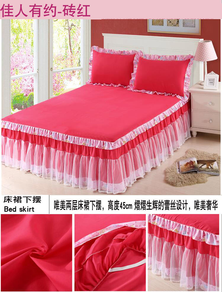 công chúa Hàn Quốc ren bedspread giường váy một mảnh DN giường đôi Simmons nệm bảo vệ giường bìa bìa - Váy Petti váy giường khách sạn