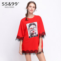SS99 European goods 2021 spring new loose womens silk edge hiphop pattern short-sleeved T-shirt womens summer
