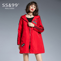 Windbreaker womens mid-length 2021 popular jacket womens autumn thin new trend spring and autumn Korean version temperament goddess ifashion
