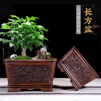 Purple sand bonsai flower pot extra large rectangular ceramic