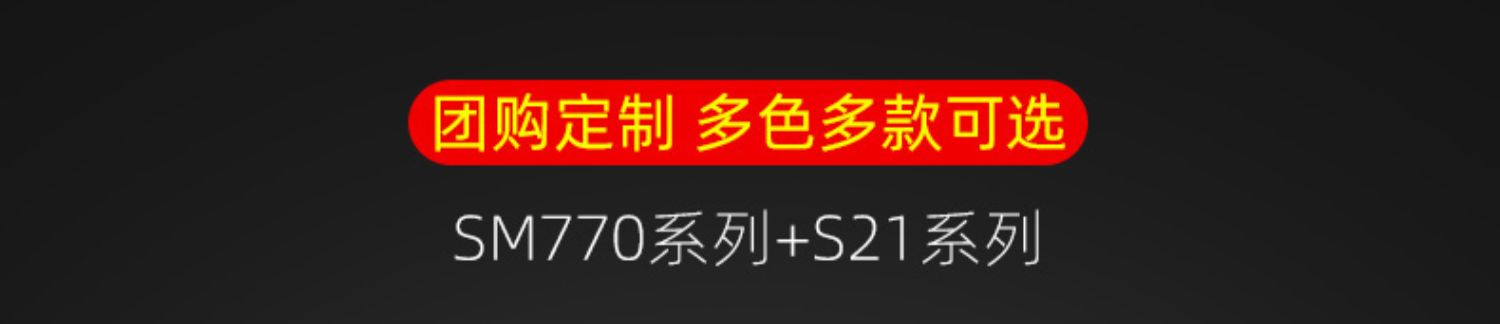 男女情侣夏季速干面料短袖