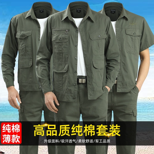 Хлопковый тонкий комбинезон, износостойкий лонгслив, короткий рукав