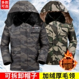 Зимняя рабочая утепленная куртка, пуховик с капюшоном, увеличенная толщина, для среднего возраста