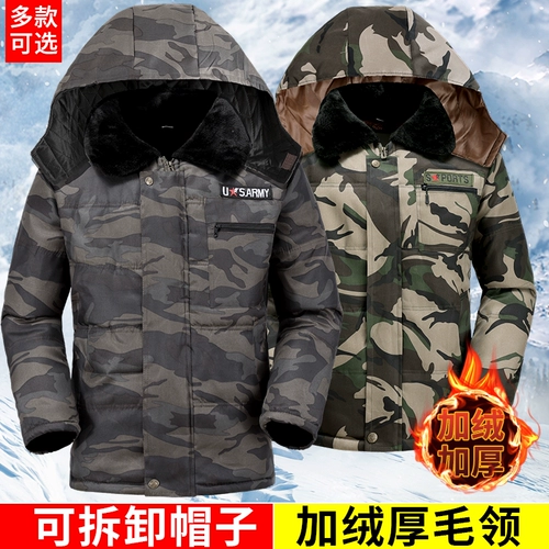 Зимняя рабочая утепленная куртка, пуховик с капюшоном, увеличенная толщина, для среднего возраста