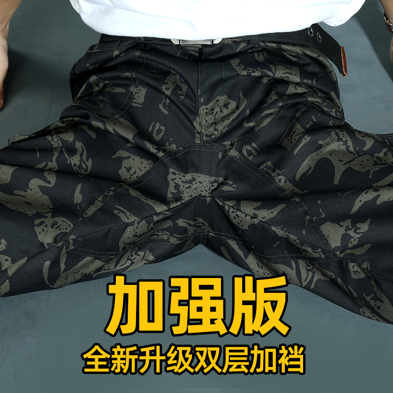 Work camouflak pants male and crotch spring-autumn wear-resistant and wear-resistant construction site working pants Construction steam workshop Laurau trousers-Taobao