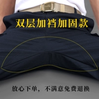 1 платье тибетского синего плюс брюки