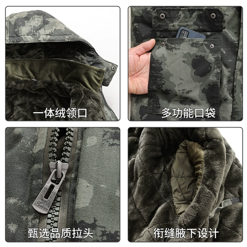 Демисезонная хлопковая рабочая камуфляжная толстовка с капюшоном, удерживающий тепло дорожный пуховик