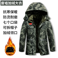 Руины чистого хлопка плюс хлопковое покрытие [890]