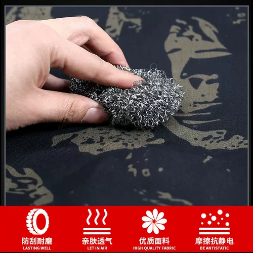 Камуфляжный осенний износостойкий комплект для работы