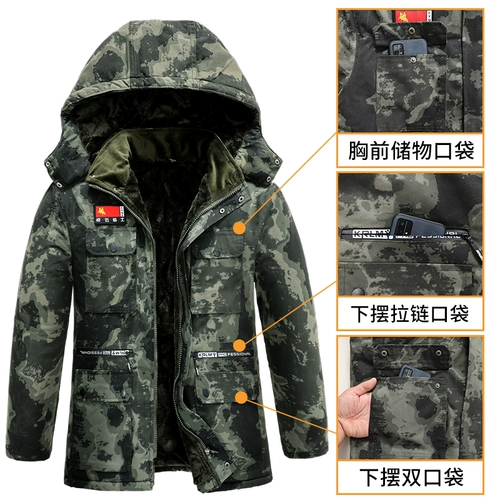 Демисезонная хлопковая рабочая камуфляжная толстовка с капюшоном, удерживающий тепло дорожный пуховик