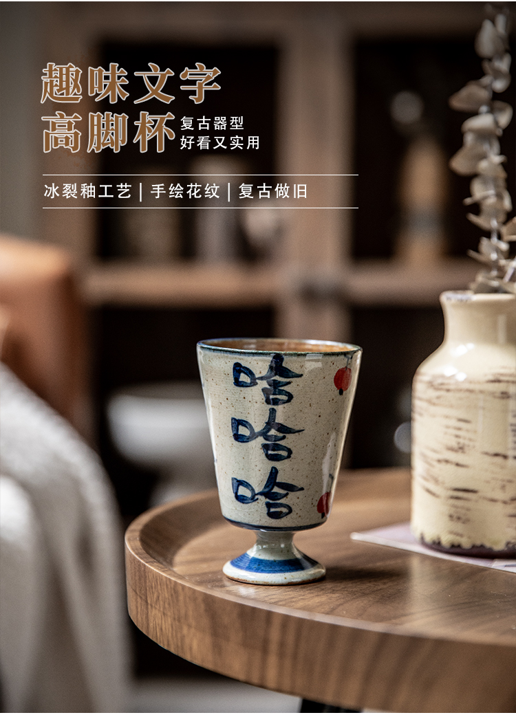 商品详情图