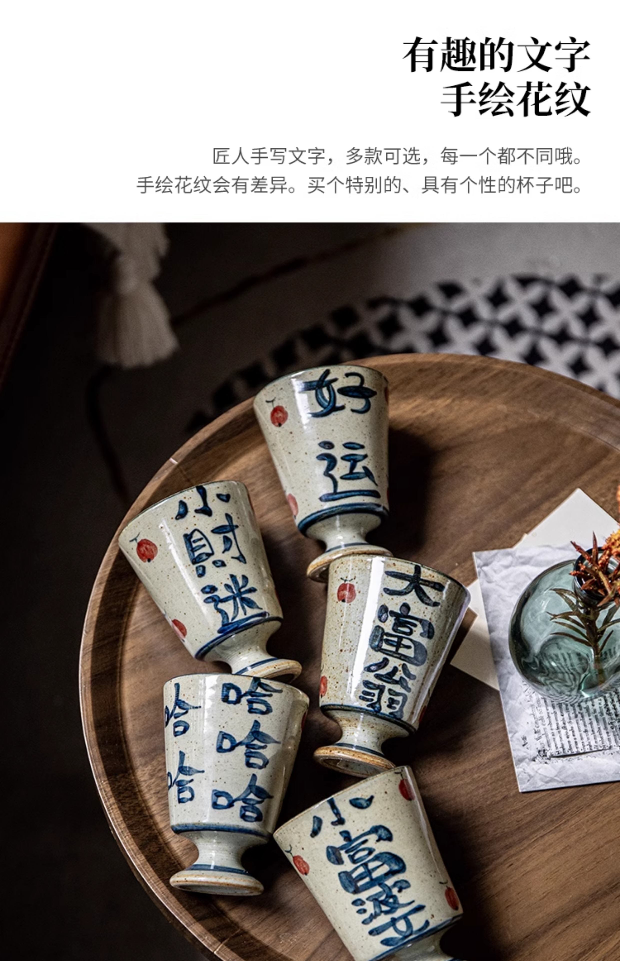商品详情图