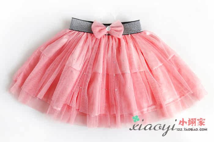 Jupe pour fille - Ref 2048605 Image 17