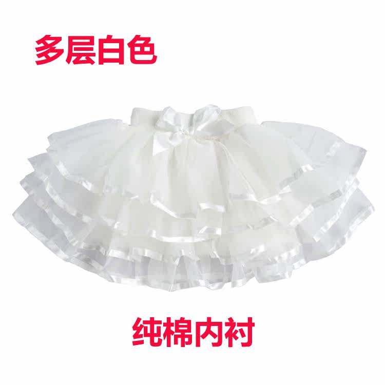 Jupe pour fille - Ref 2050376 Image 48