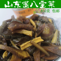  Shandong Sauce Babao pickles Mustard Orangutan radish Yangjiang ginger combination mustard rice side dishes 850g