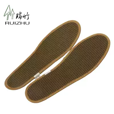 Ruizhu mesh insole male and female insole mesh breathable dry bamboo charcoal insole deodorant buy 4 Pairs free of mail