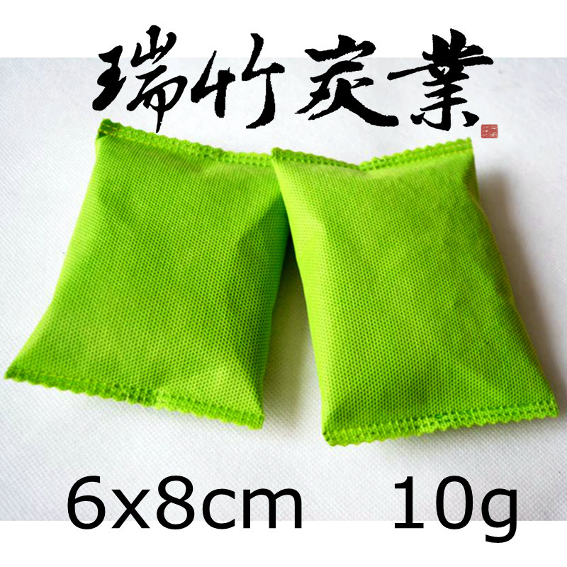 Small bamboo charcoal bag 10g plastic deodorant activated carbon bag product purification formaldehyde absorption 500 free mail