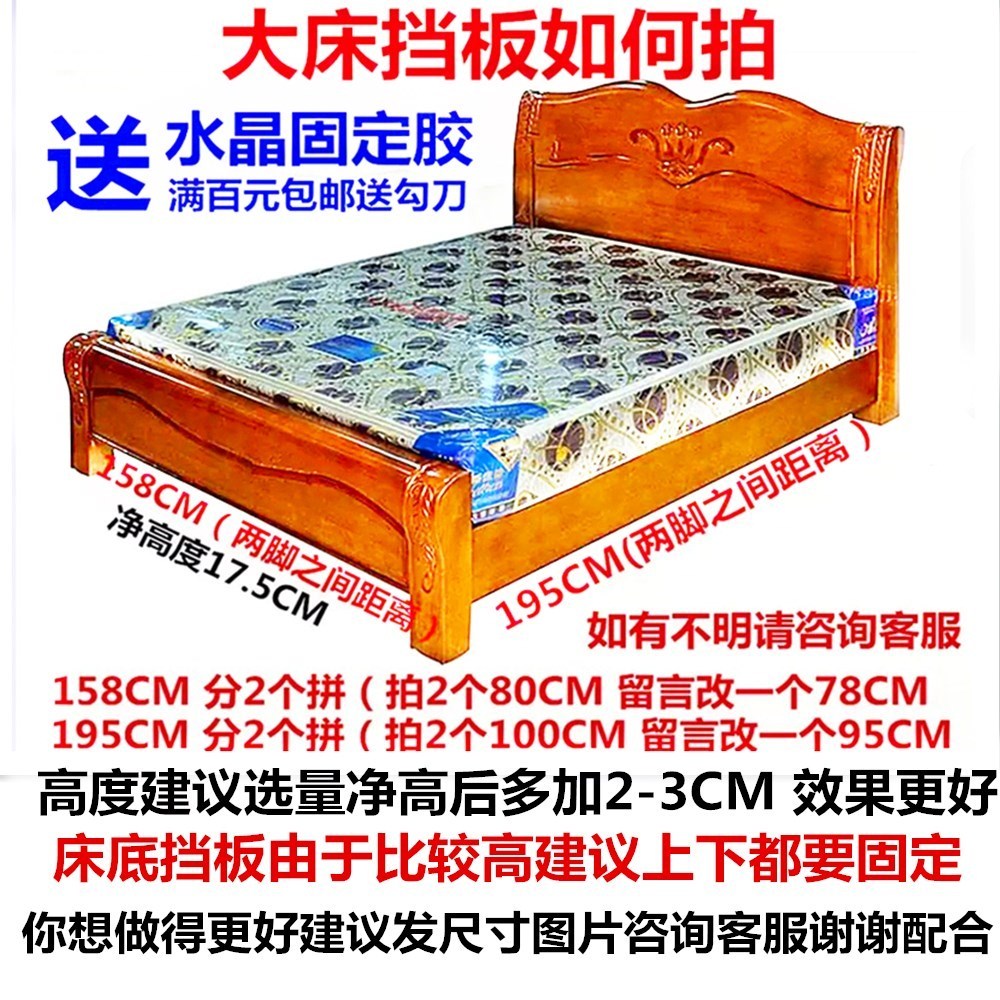 Gap cách nhiệt siêu thị cách ly giường đáy cạnh vách ngăn kệ giải phóng mặt bằng sofa vách ngăn đóng hàng rào - Kệ / Tủ trưng bày kệ trưng bày giày