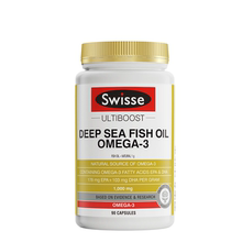 Swisse进口深海鱼油胶囊90粒