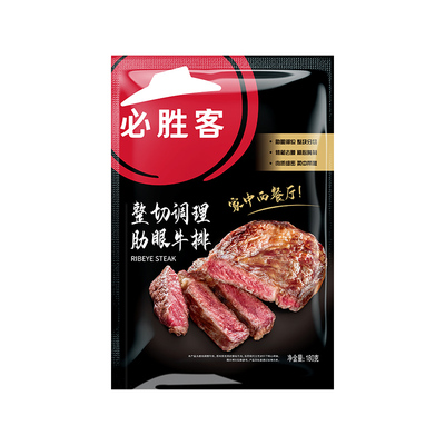 必胜客必胜优选原肉整切调理肋眼牛排180g腌制牛肉牛扒新鲜囤货