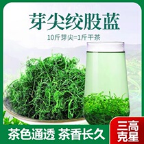 Enshi selenium-rich tea Gynostemma pentaphyllum tea rich in flavonoids wild 500g