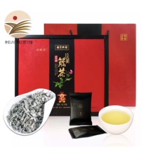 Enshi health tea selenium-rich rattan tea Tujia tea rich in flavonoids organic selenium gift box 4G * 30 bags