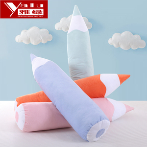 【2个装】睡觉抱枕长条枕送女生日礼物