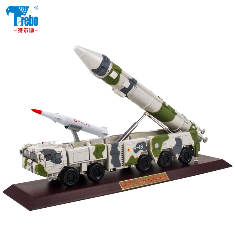 Metal 1:35 Dongfeng 21C/21D Missile Vehicle Model Anti-Ship Ballistic Missile Model Military Armored Vehicle Ornament
