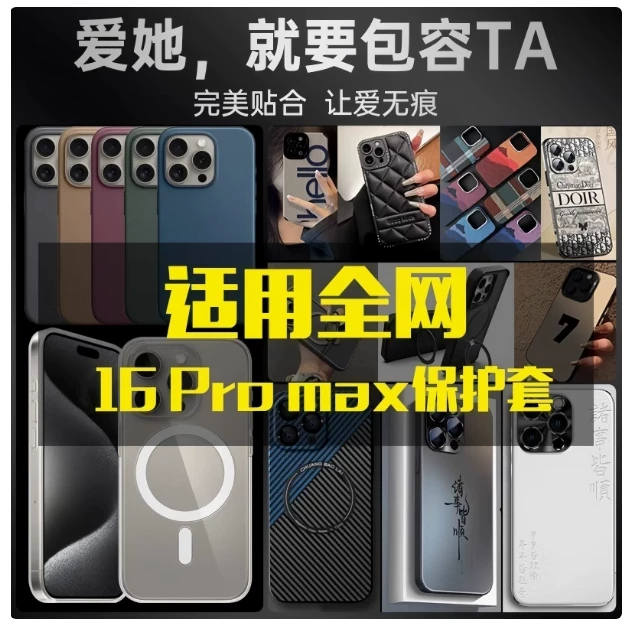 Смартфон x16 Dynamic Island, 6,8″ широкий экран, Android, поддержка 5G