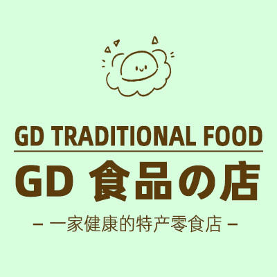 GD食品店