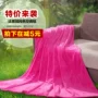Loading... - Ném / Chăn chăn lông cừu nanjiren