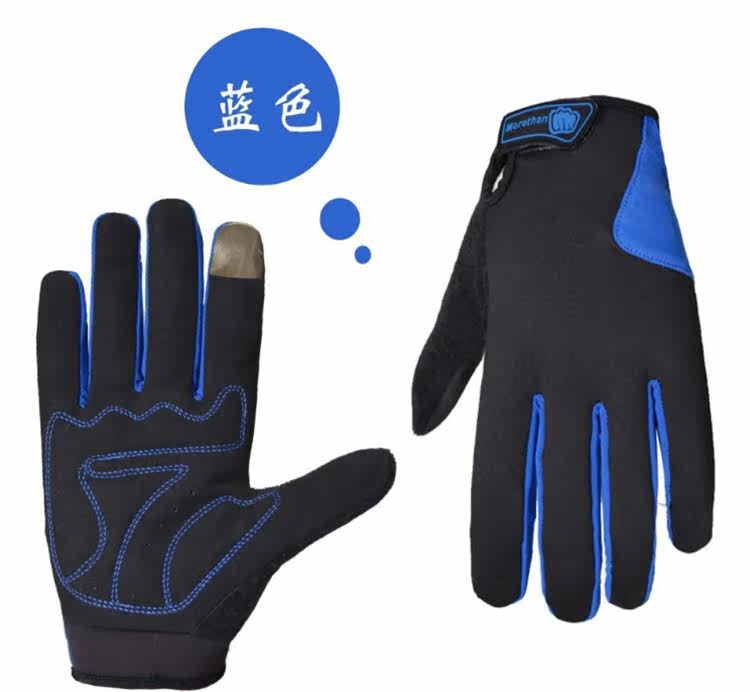 Gants pour vélo mixte MORETHAN - Ref 2238526 Image 10