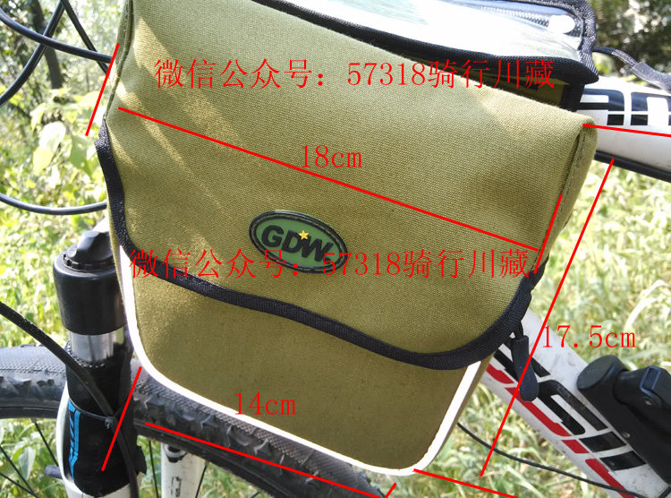 Sacoche pour vélo - Ref 2228745 Image 4