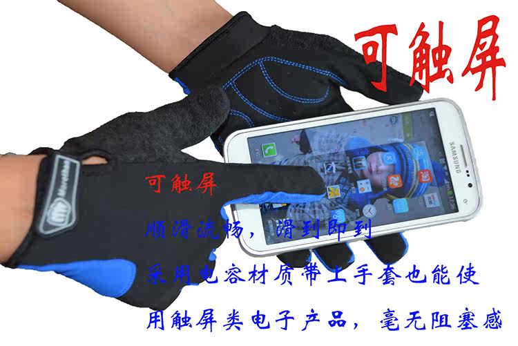 Gants pour vélo mixte MORETHAN - Ref 2238526 Image 8