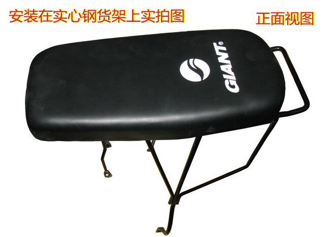 Selle de vélo - Ref 2360175 Image 12