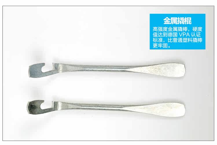 Outils pour vélo SAHOO - Ref 2279951 Image 15