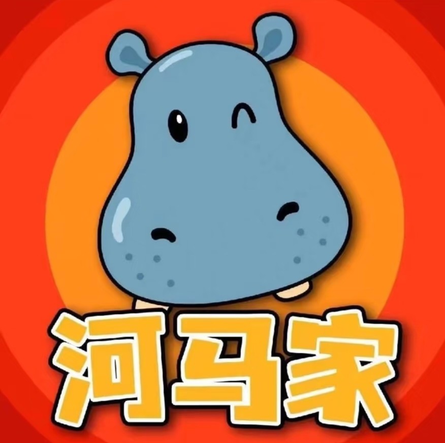 南希夜装铺