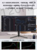40inch Curved Monitor with Fish Screen 5K120Hz Gaming E-Sports 38 Computer Desktop 34 High Refresh Rate 49 Screen 4K