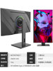 24.5-Inch 2K 300Hz High Refresh Rate Gaming Monitor 27-Inch 180Hz 144 Desktop Computer Screen Ps5
