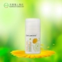 Hoa 蔻 quầy Shuan sửa chữa tinh chất kem 50g dưỡng ẩm dưỡng ẩm tự nhiên chống dị ứng - Kem dưỡng da kem dưỡng ẩm innisfree